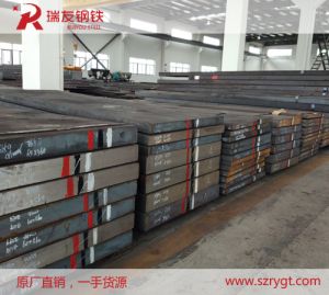 Cr12MoV模具鋼